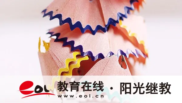 权威发布|2026年新疆自学考试全流程报考细则解读 权威发布|2026年新疆自学考试全流程报考细则解读