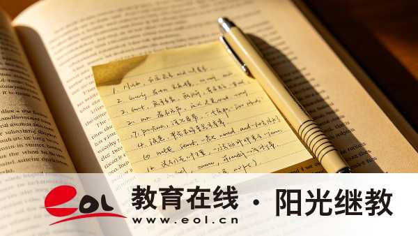 广东揭阳市自考本科毕业一年可以申请几次?怎么领取毕业证? 广东揭阳市自考本科毕业一年可以申请几次?怎么领取毕业证?