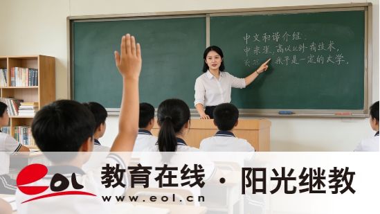 2026年重庆沙坪坝区自考官方报名入口是什么?怎么报考? 2026年重庆沙坪坝区自考官方报名入口是什么?怎么报考?