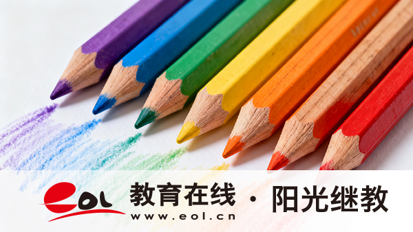 2026年北京海淀自学考试有哪些专业比较好?如何报考? 2026年北京海淀自学考试有哪些专业比较好?如何报考?
