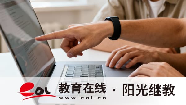2026年北京西城区自考报名入口是什么?详细流程有吗? 2026年北京西城区自考报名入口是什么?详细流程有吗?