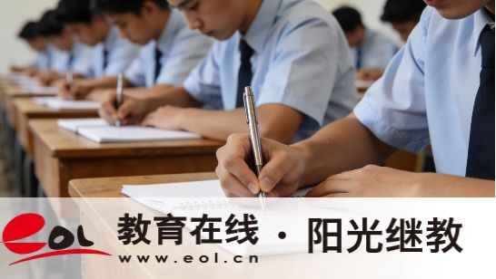 2026年北京石景山区自考官方报名入口有吗？报考流程是什么？