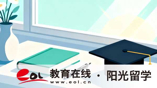 2026年广东茂名市自考考试成绩怎么查询?没考过可以补考吗? 2026年广东茂名市自考考试成绩怎么查询?没考过可以补考吗?