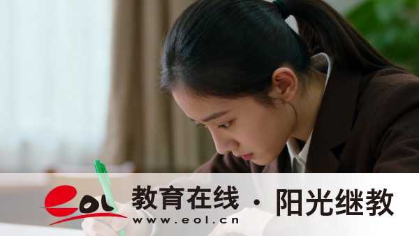 2026年江苏自考省际转考办理流程与考籍档案迁移全指南 2026年江苏自考省际转考办理流程与考籍档案迁移全指南